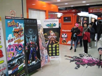 《游戲人生》吉祥物酷貓大鬧動漫展 廠商互動引爆玩家熱情，游戲新聞與開發動態全解析