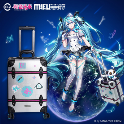 初音未來11周年 網(wǎng)易聚玩首推合作新品，動(dòng)漫設(shè)計(jì)與開發(fā)新篇章